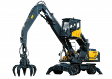 Umschlagmaschinen Hyundai HW250MH