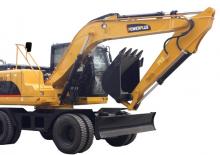 Mobilbagger PowerPlus PP150W-IX