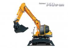 Mobilbagger Hyundai R140W-9A