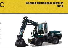 Mobilbagger Gallmac TG 14