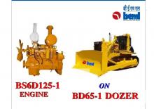 Motoren Beml BS6D125