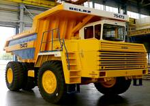Muldenkipper-SKW Belaz 7547