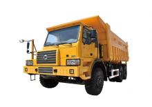 Muldenkipper-SKW XCMG NXG5900D3T