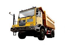 Muldenkipper-SKW XCMG XGA5904D3T