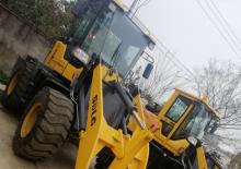 Radlader SDLG LG920
