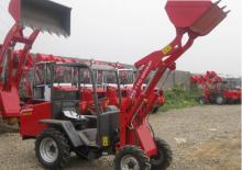Radlader YTO X200PZ-605I