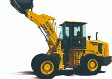 Radlader XGMA XG936N