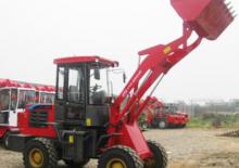 Radlader YTO ZL20