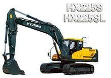 Raupenbagger Hyundai HX225SL
