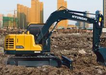 Raupenbagger Hyundai HX75S