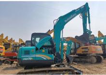 Raupenbagger Sunward SWE 70