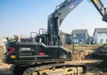 Raupenbagger XCMG XE225U
