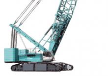 Raupenkrane-GA Kobelco SL4500S