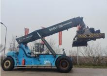 Reach Stacker Konecranes SMV 4537 CBX 5