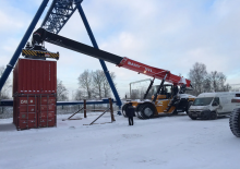 Reach Stacker Sany SRSC4545H4
