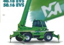 Roto 40.18 EVS