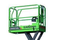Scherenbühnen auf Rädern Liugong LS0507HM