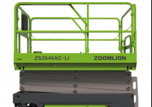 Scherenbühnen auf Rädern Zoomlion ZS0812AC-Li