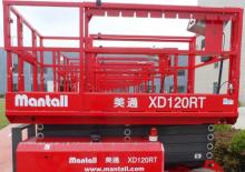 Scherenbühnen auf Rädern Mantall XD-120RT