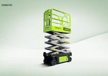 Scherenbühnen auf Rädern Zoomlion ZS0607DC