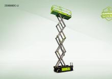 Scherenbühnen auf Rädern Zoomlion ZS0808DC-Li