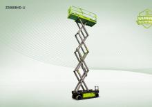 Scherenbühnen auf Rädern Zoomlion ZS0808HD-Li