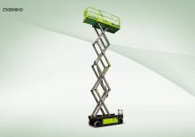 Scherenbühnen auf Rädern Zoomlion ZS0808HD