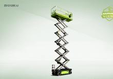 Scherenbühnen auf Rädern Zoomlion ZS1212DC-Li