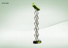 Scherenbühnen auf Rädern Zoomlion ZS1414DC
