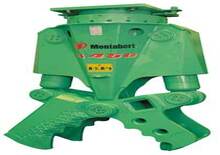 Stahl-Schrottscheren Montabert DA 550 MS