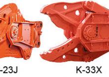 Stahl-Schrottscheren NPK K-23J