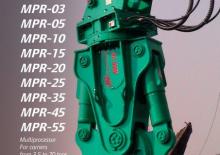 Stahl-Schrottscheren Montabert MPR 03 ST