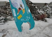 Stahl-Schrottscheren Dehaco SH 700R