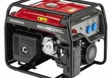 Stromerzeuger, Benzin Europower EG4500