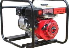 Stromerzeuger, Benzin Europower EP 2500 /11-LS