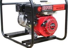 Stromerzeuger, Benzin Europower EP2500 (S)
