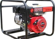 Stromerzeuger, Benzin Europower EP2500P (S)