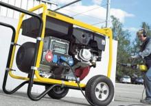 Stromerzeuger, Benzin Wacker Neuson GS7AI