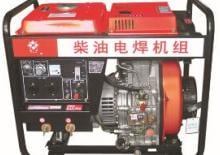 Stromerzeuger, Diesel Jiangsu L6500DGW