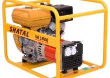 Stromerzeuger, Diesel Shatal SR 5000D