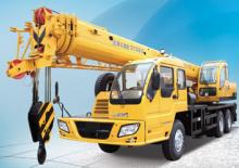 Tele-Aufbaukrane (LKW) XCMG QY20B.5