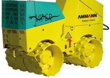 Vibro-Grabenwalzen Rammax RX 1510 CI