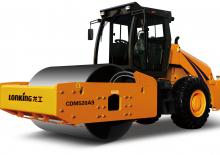 Walzenzüge Lonking CDM520A9