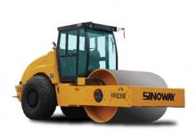 Walzenzüge Sinoway SWR210H