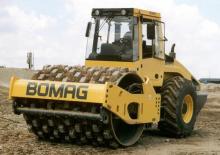 Walzenzüge Bomag BW 214 PDH-4