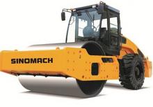 Walzenzüge Sinomach GYS20