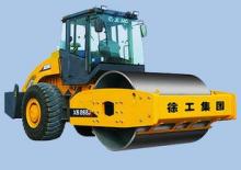 Walzenzüge XCMG XS262