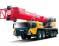 STC1100T7-1